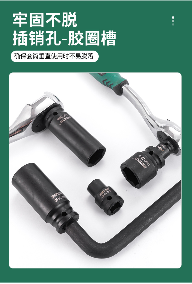 38件套_06.jpg