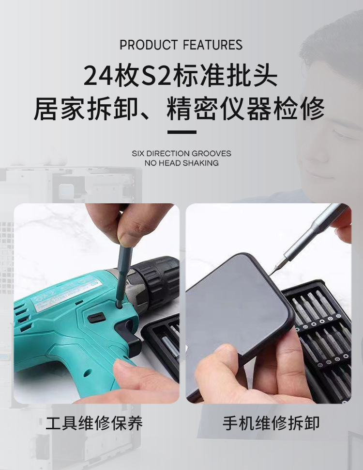 详情图片_06.jpg