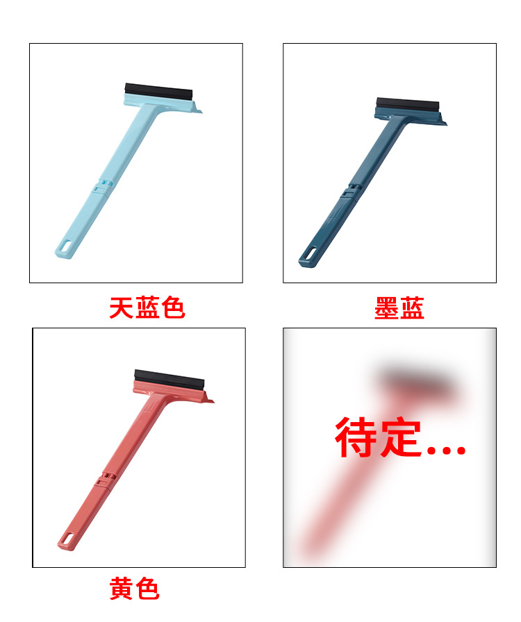 铲子_10.jpg?x-oss-process=image/format,png