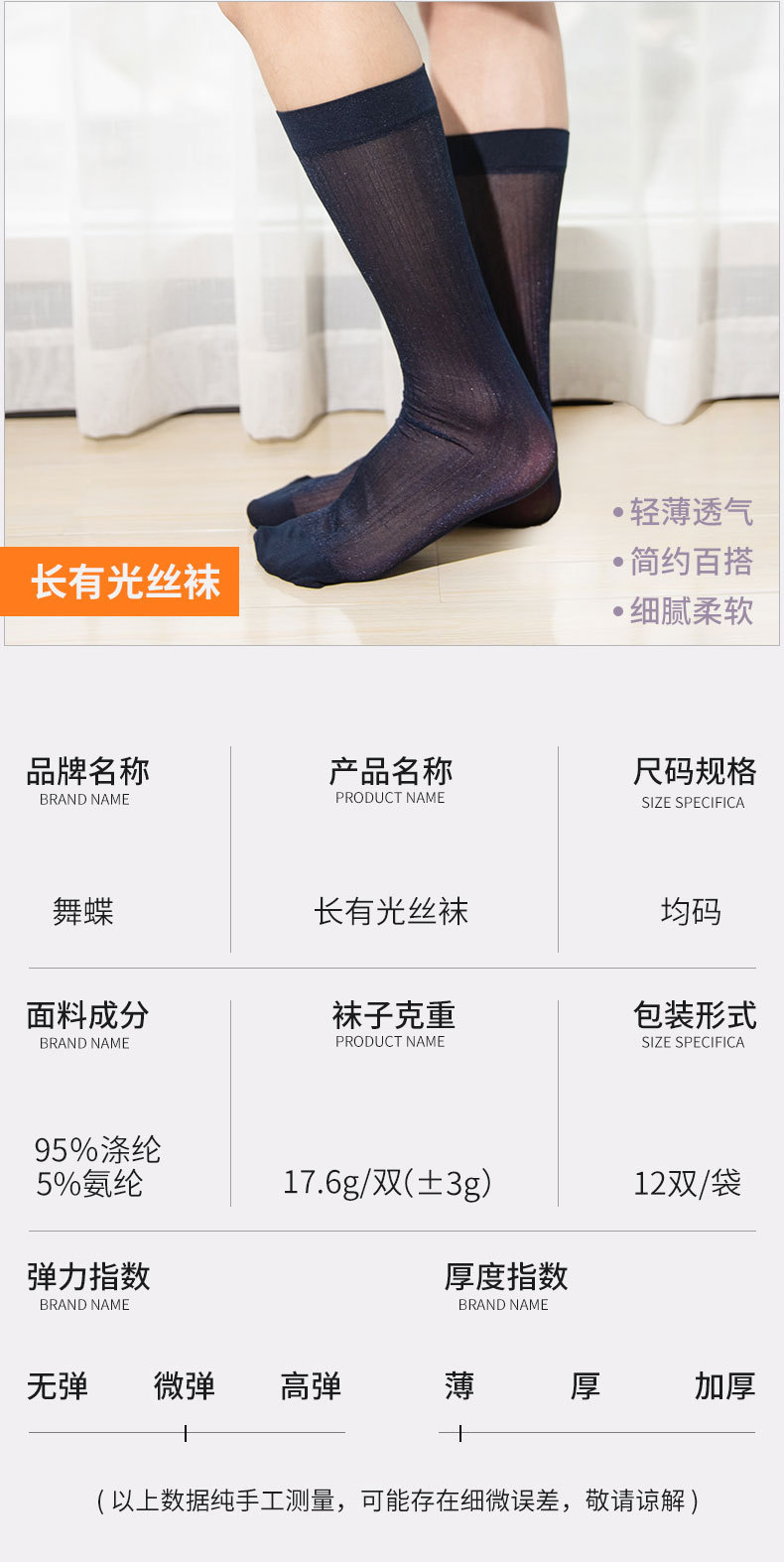 整合3-长有光_01.jpg