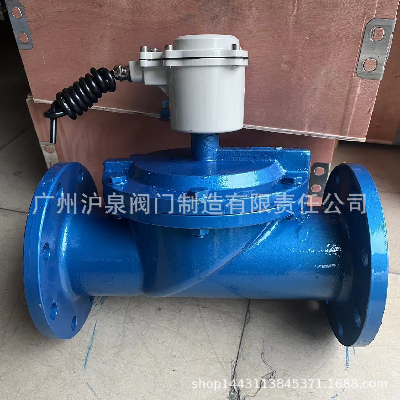 ad806bdb10e5c0f4bee63ac85e432a