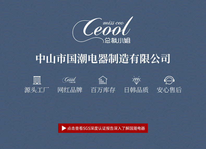 O1CN01LoH36S1nOglpKLwjM_!!2210