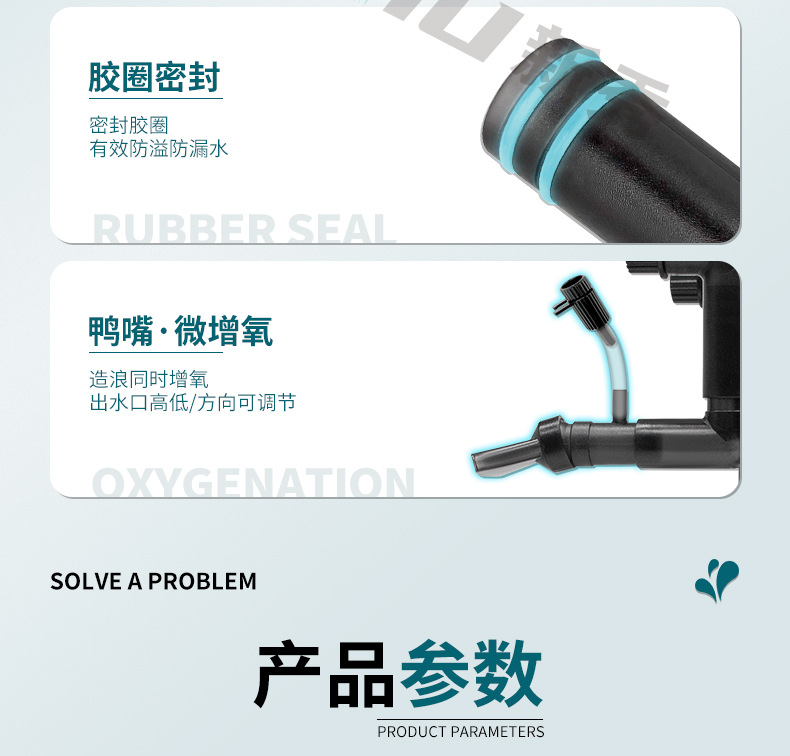 详情切片_18.jpg