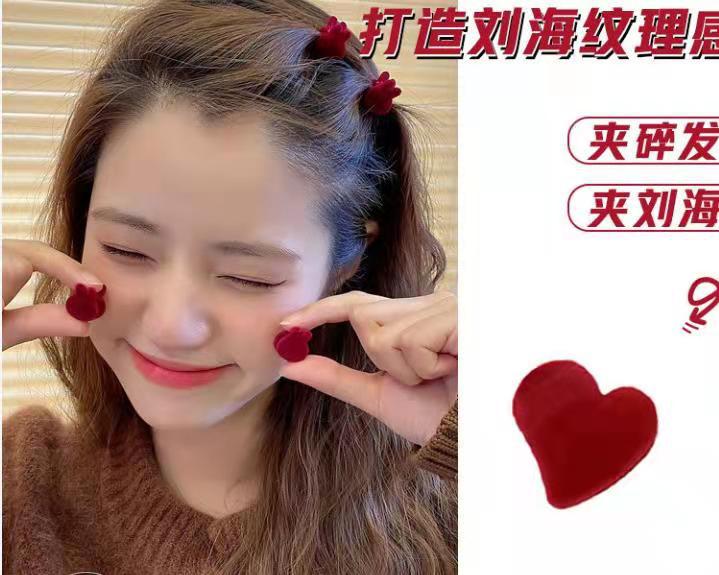 爱心兔子植绒小抓夹