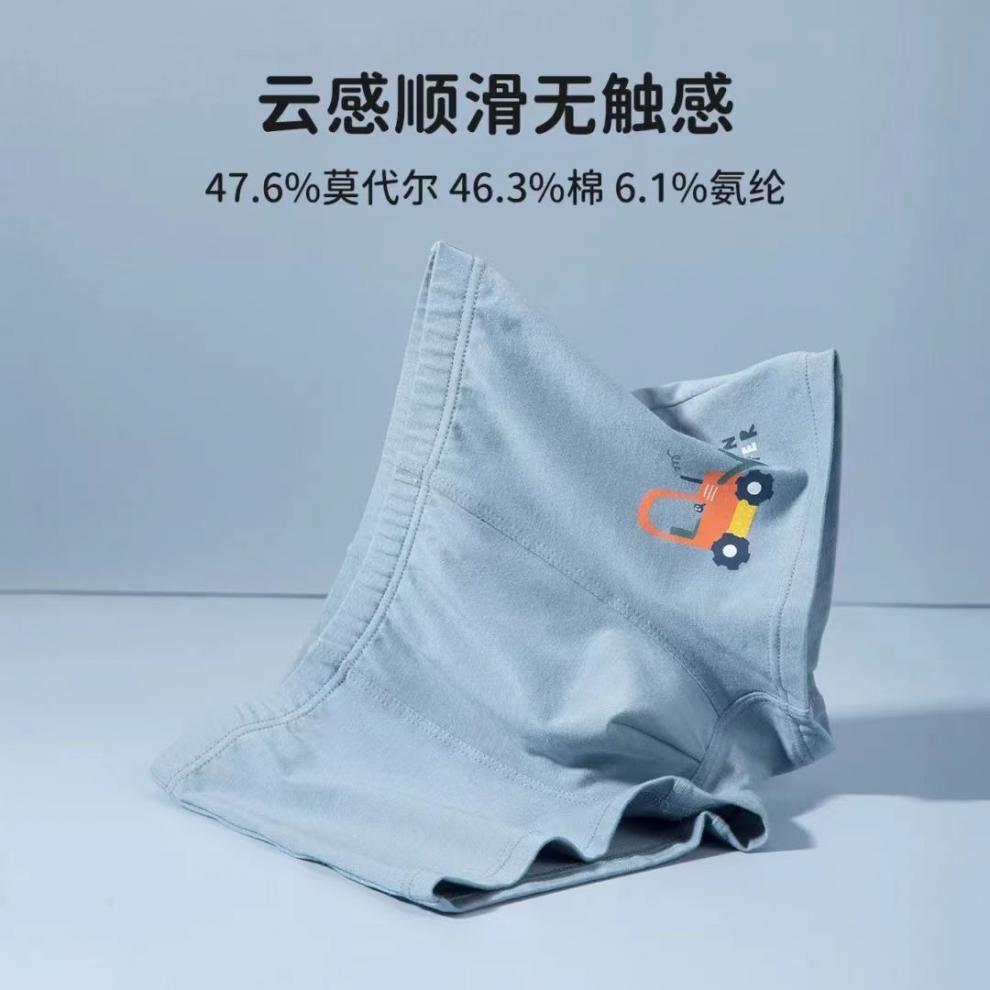 30192c6d-cca5-4a2b-9728-14b7837522ae.jpe