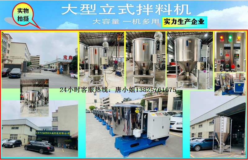04-公司产品展示A.png