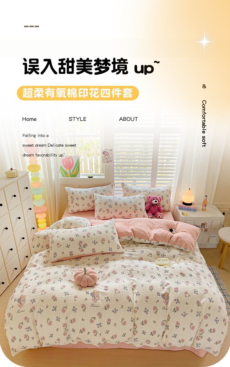 fbd20fd6-9c7c-4677-8223-d3e5395c2371.jpe