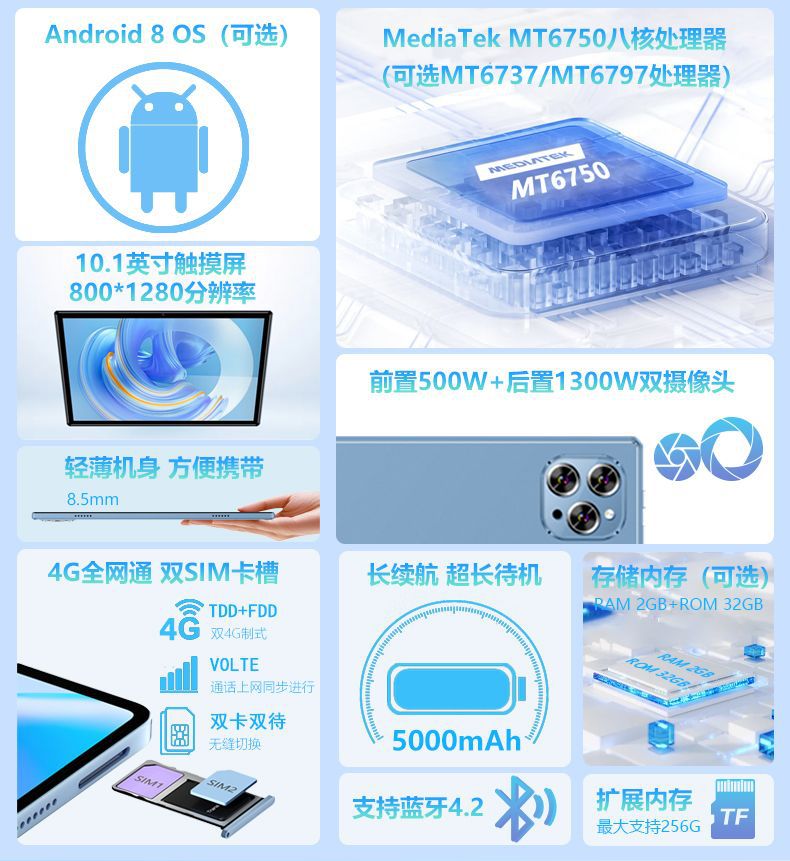 详情_02.jpg