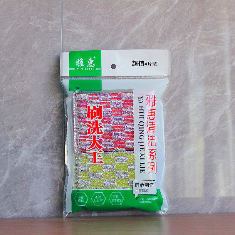 087实拍1.png