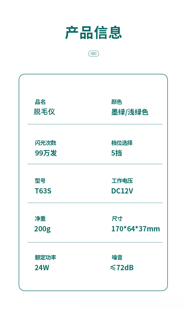 O1CN0184xXlR1MYm9yyM9Cv_!!2219685331447-