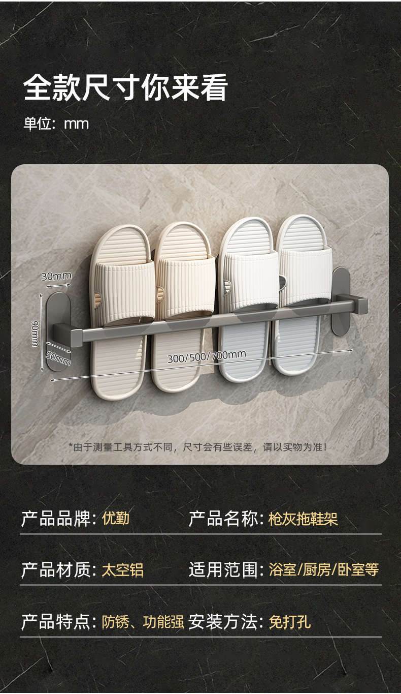详情_15.jpg