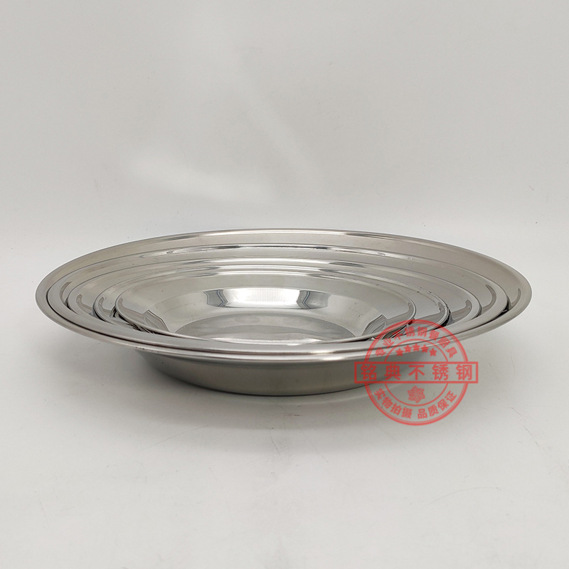 无磁菜盘 (13).jpg