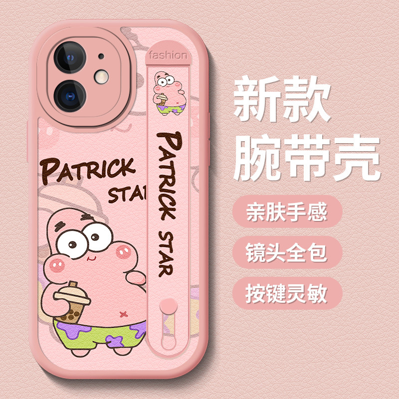 4-粉D-85021-膨胀派大星粉底