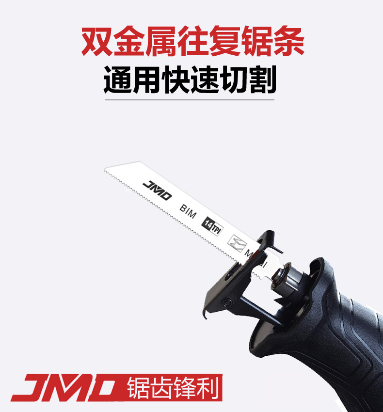 详情页图2
