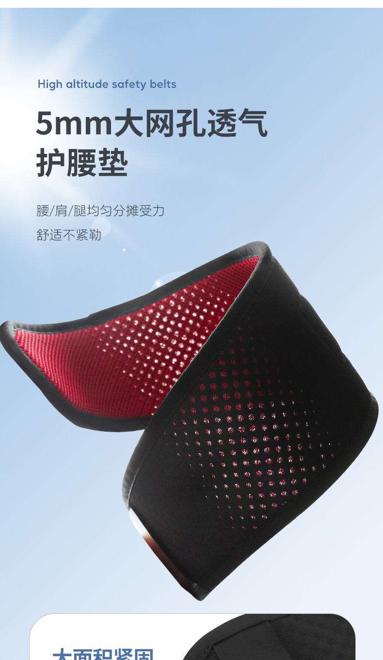 详情_05.jpg