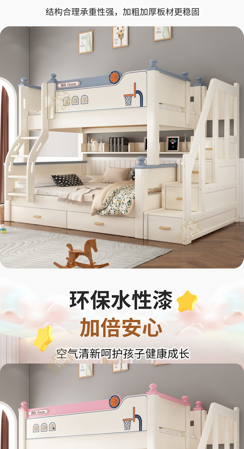 蓝色+白详情_18.jpg