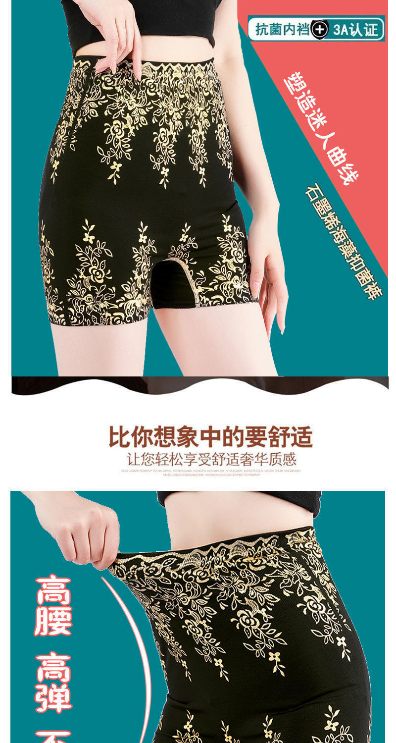 O1CN01JqI8ht1CeagvuCbgZ_!!2208