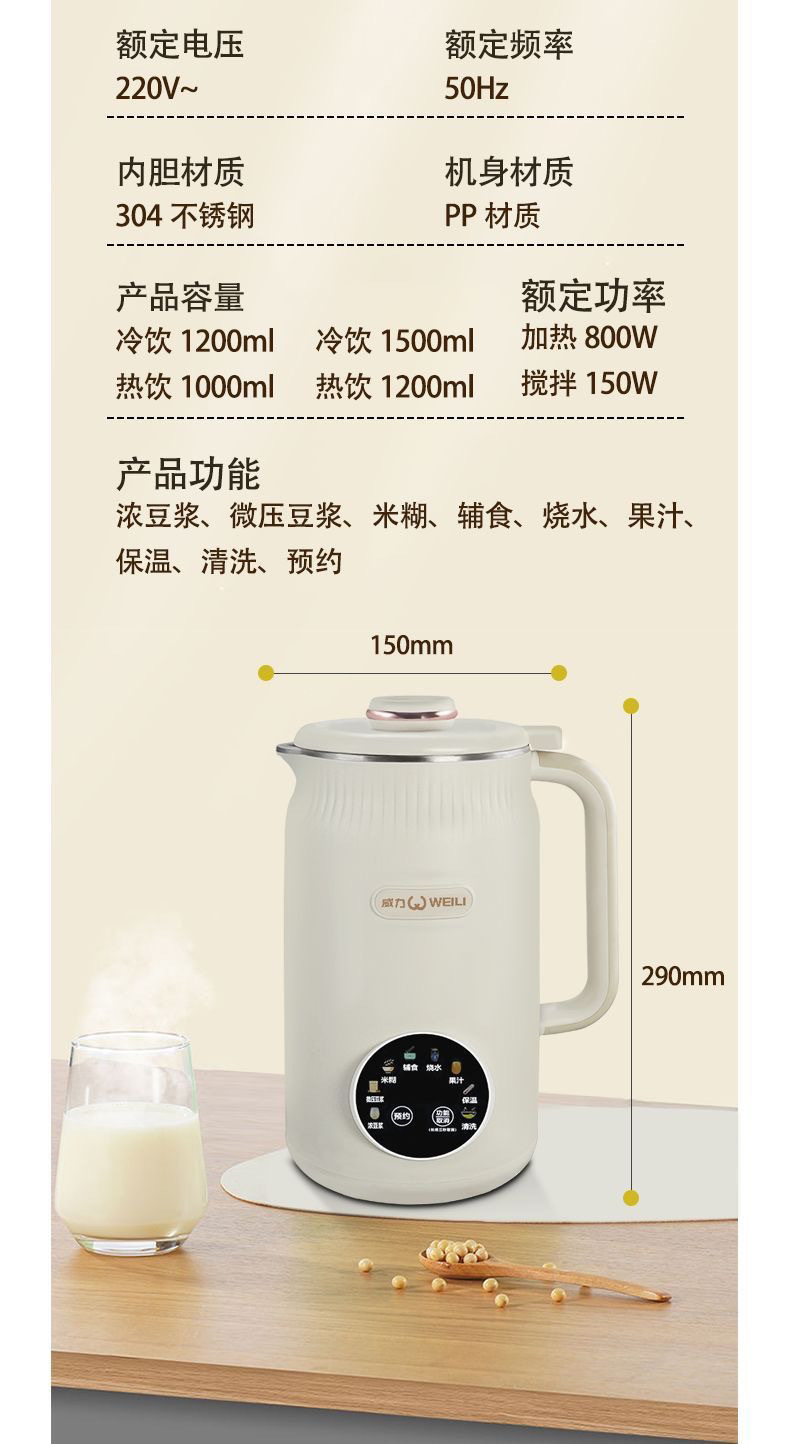 69accbf5-f155-42e0-b13d-d979d938622c.jpe