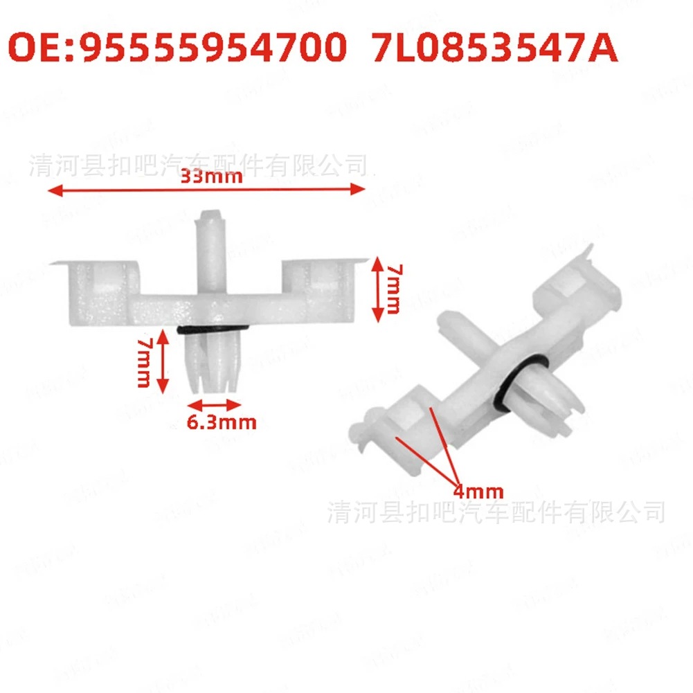 Clip-de-retenci-n-de-riel-de-a