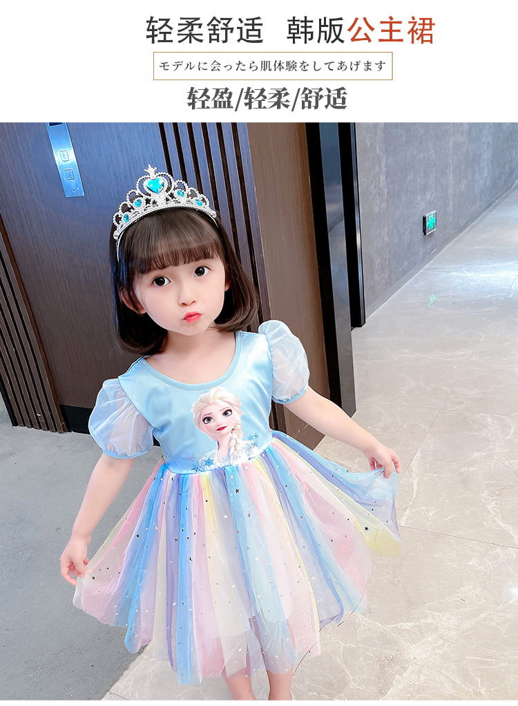 详情图_25.jpg