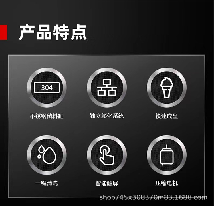 详情页_06.jpg