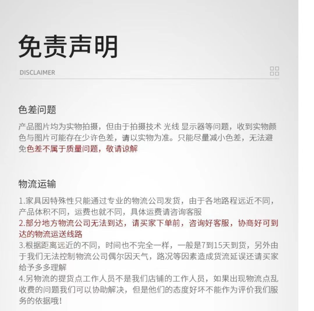 微信图片_20230617182705