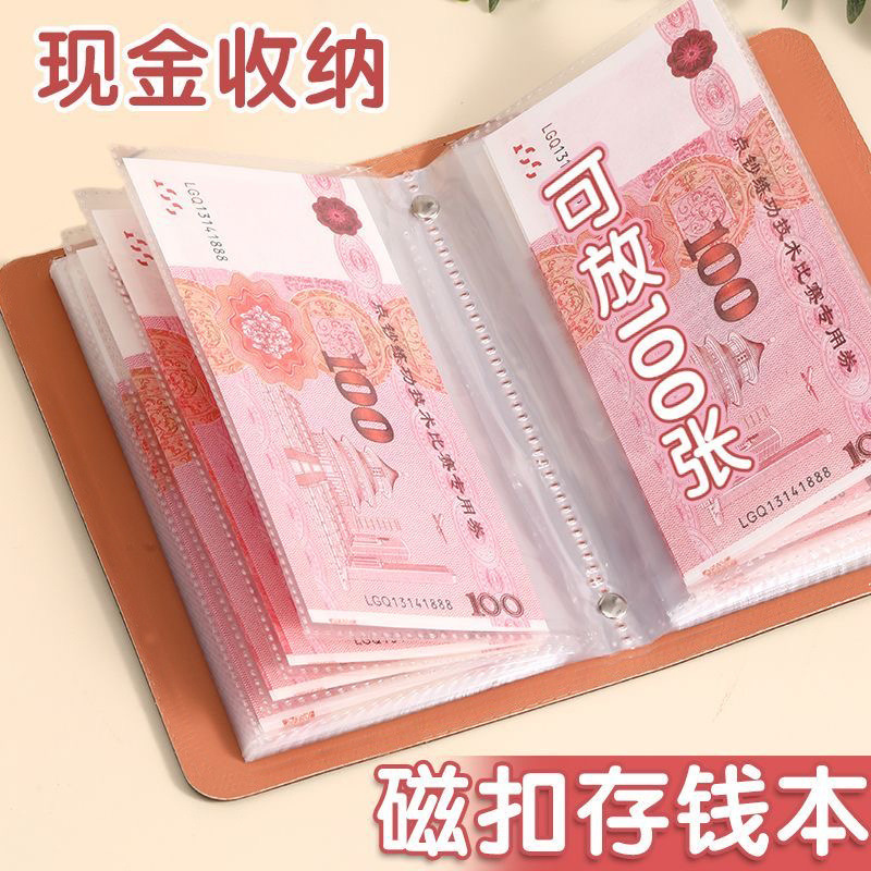 3ec9b180-2969-4348-9443-cd88c11fdc83.jpe