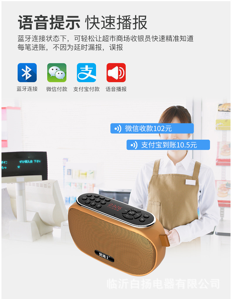 详情图09.jpg