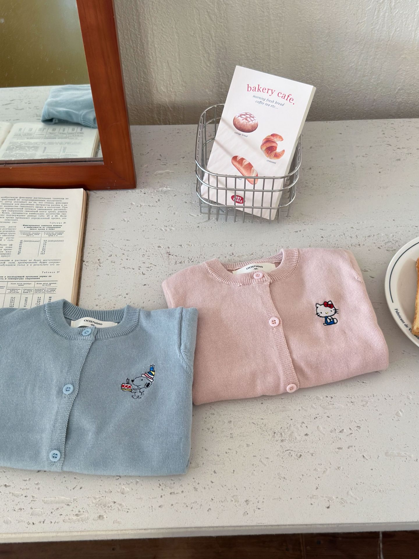 093C2F36-5C6B-4733-9F80-9CA11C