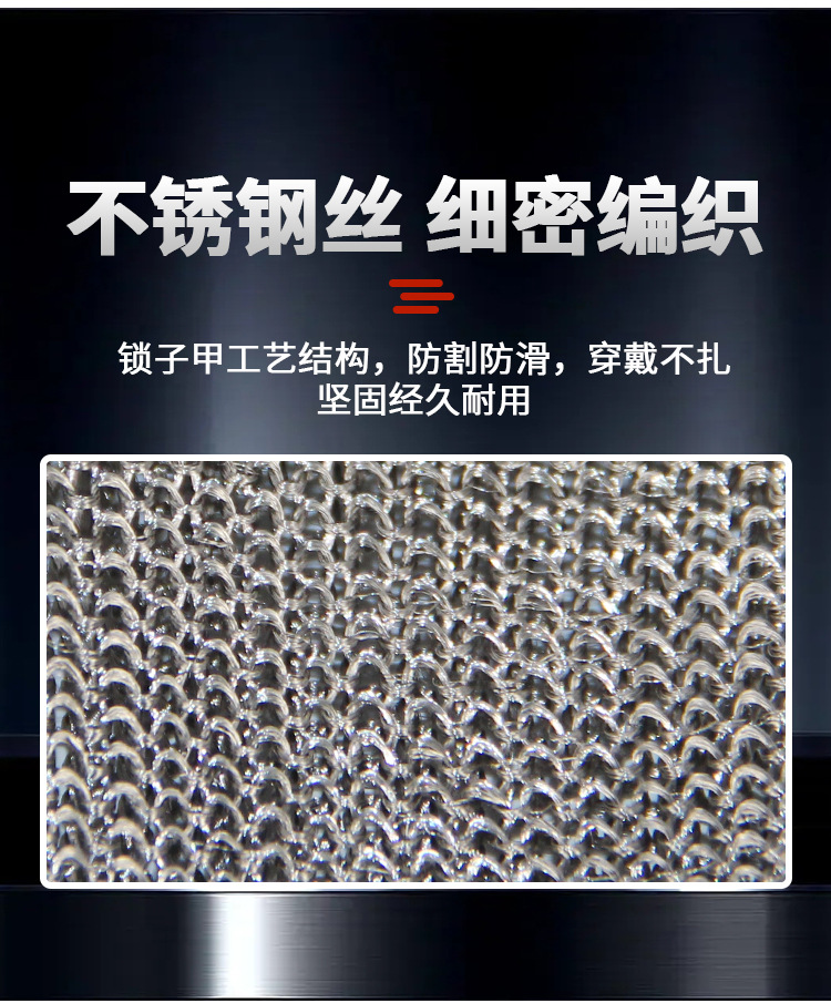 详情_06
