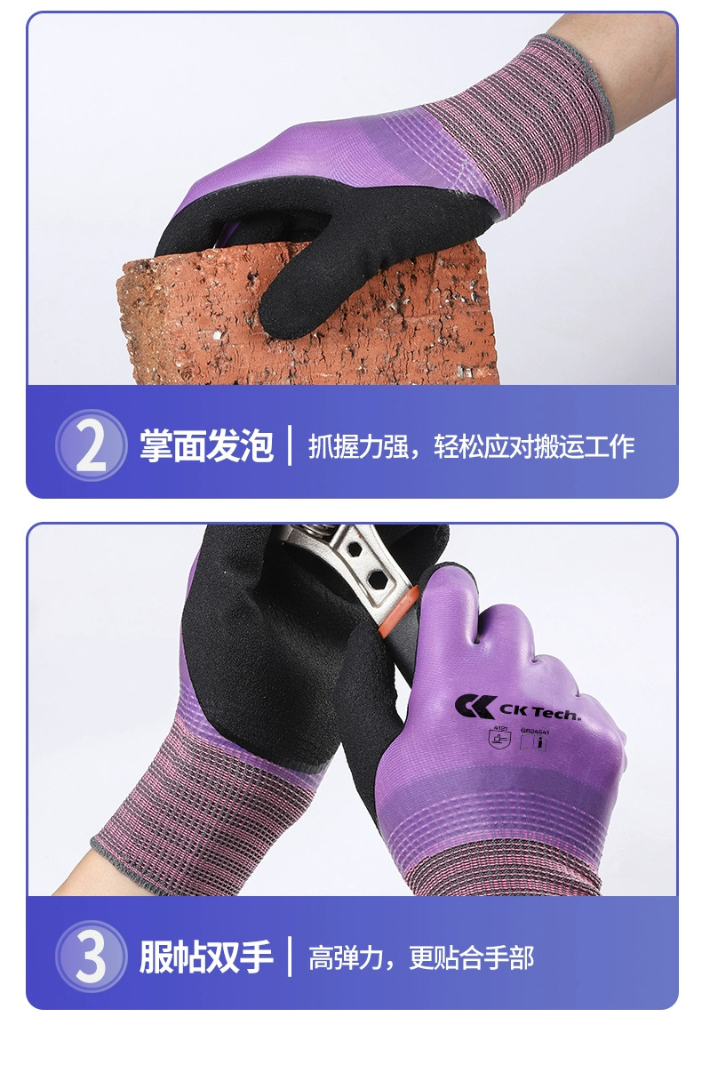 790CKS-C00055 (12).jpg