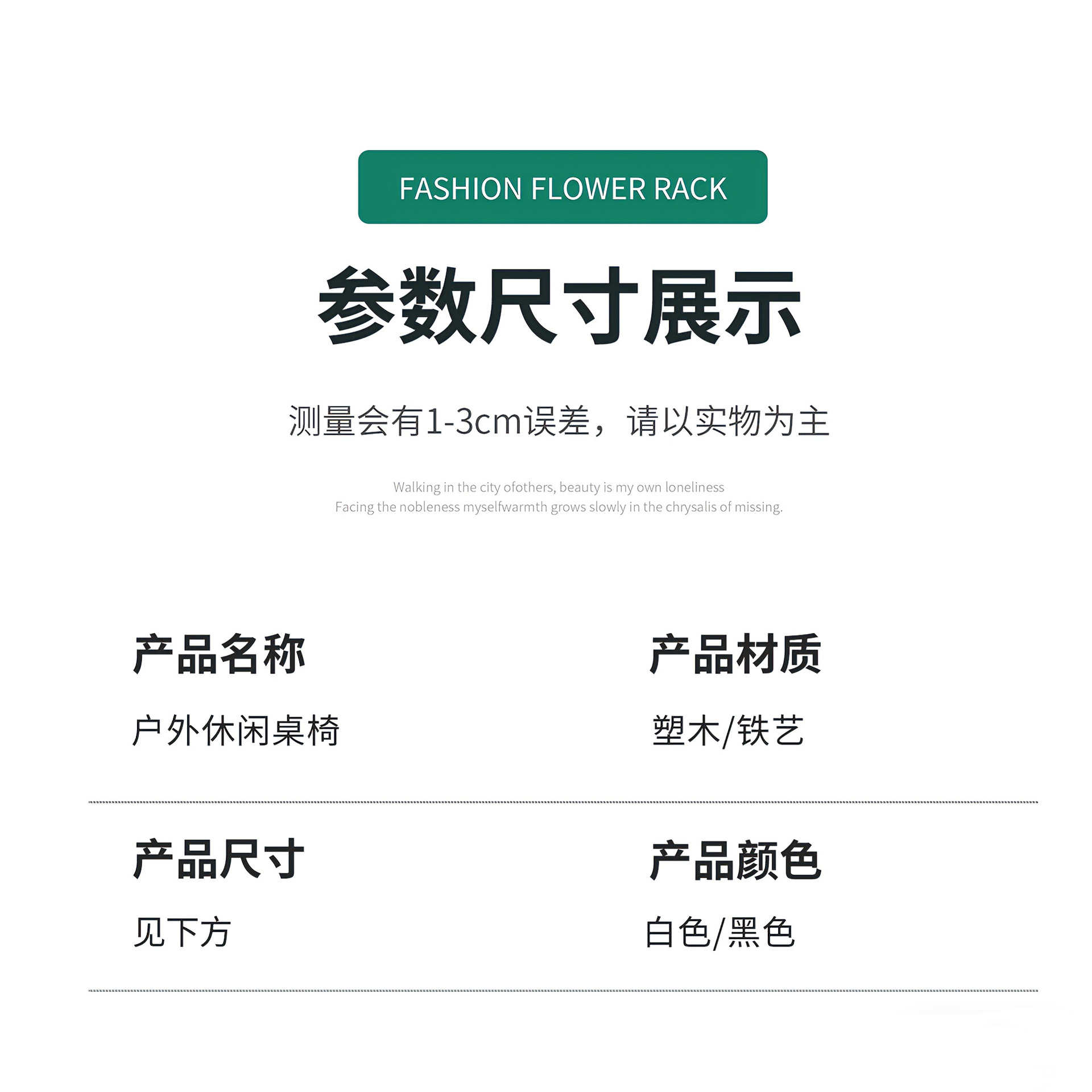 微信图片_20251118130748