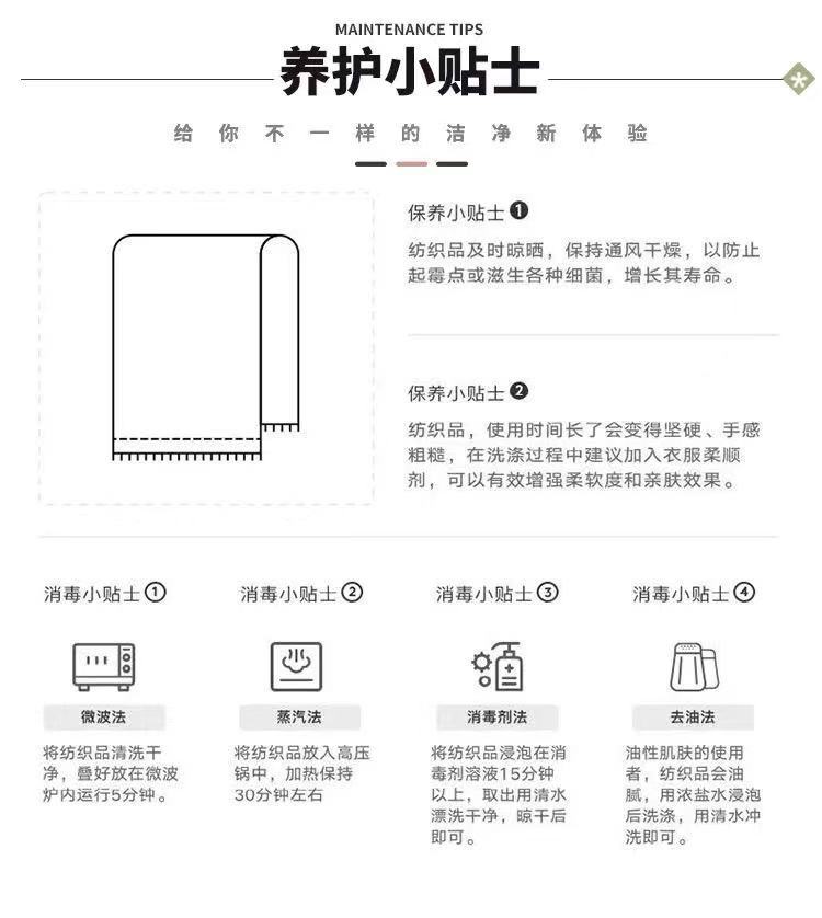 微信图片_20210625194443