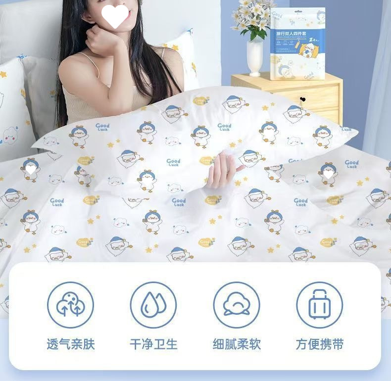 /O1CN0185YONF21v7jYUtIeW_!!2219572277046-0-cib.jpg?x-oss-process=image/format,png
