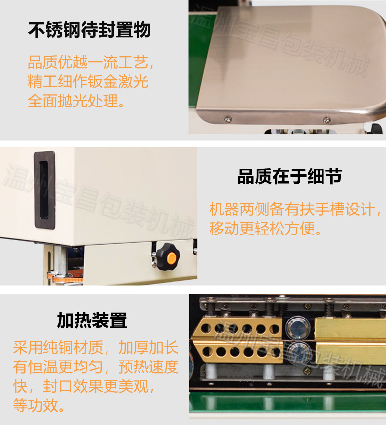 详情5.png