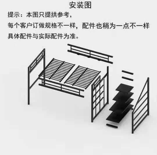 一键复制_20210510210402