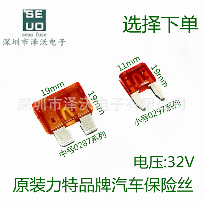 微信图片_20210529132742_副本_副本