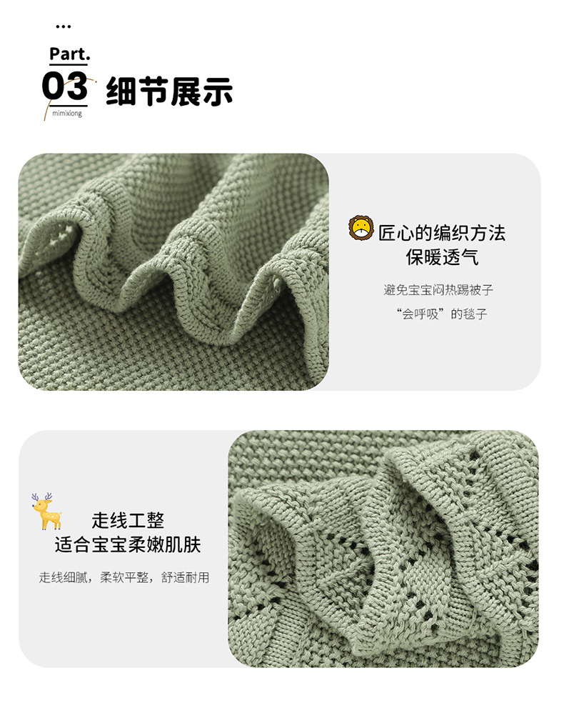 82W1678详情_08.jpg?x-oss-process=image/format,png
