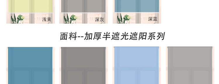 详情图_16.gif