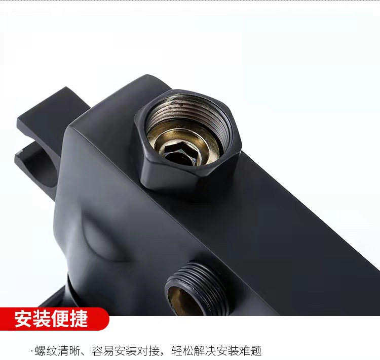 详情7
