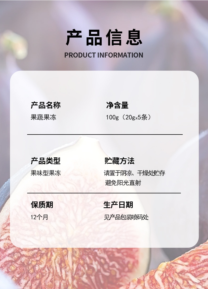 详情_05.jpg