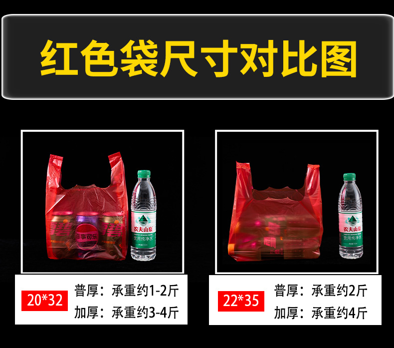 红色_10.jpg