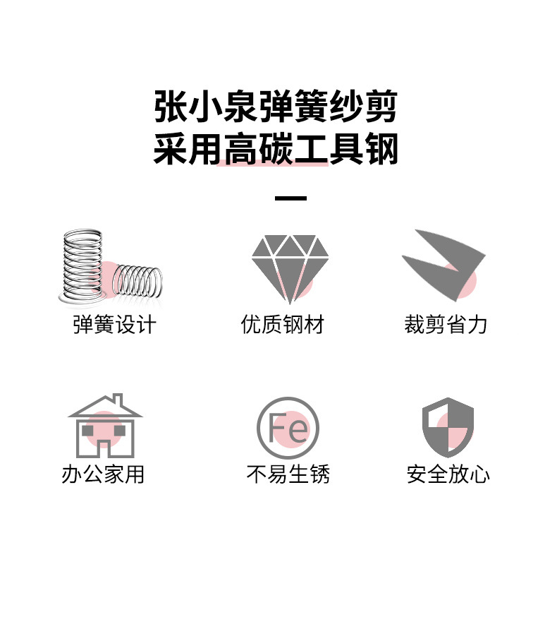详情_02.jpg