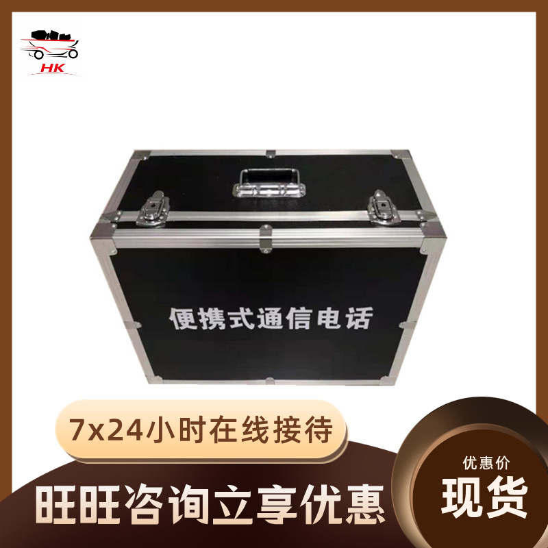 QQ截图20200107094338