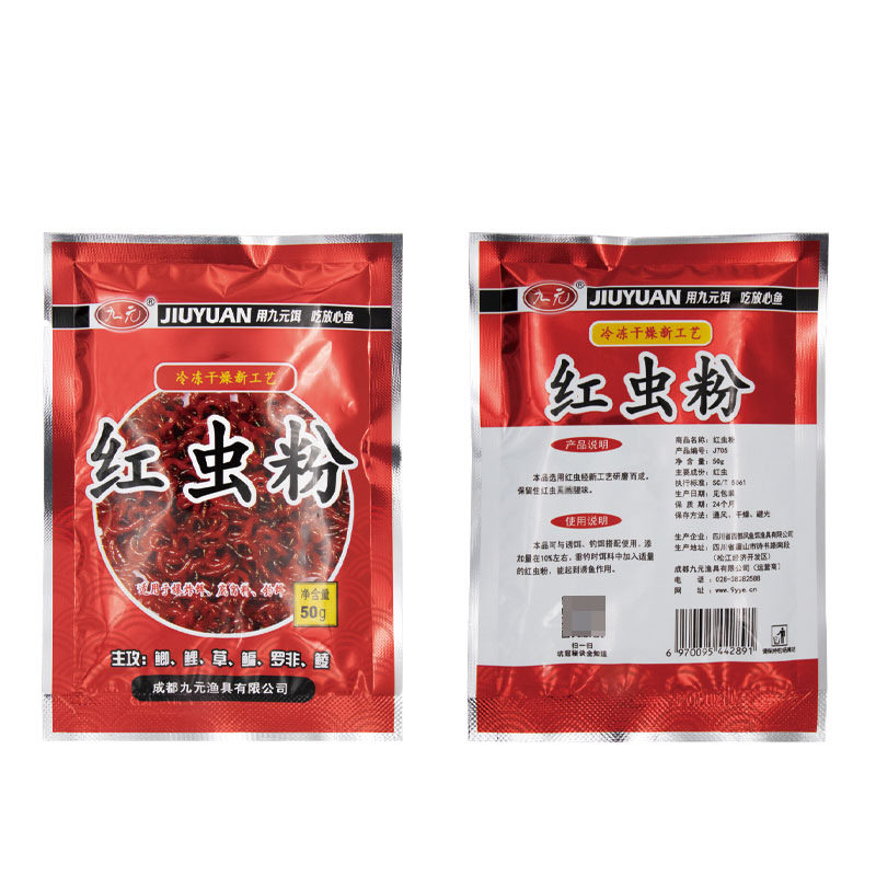 微信图片_20220919195615