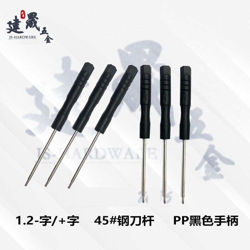 O1CN01ziWU821Ex1uPGBFuc_!!2209