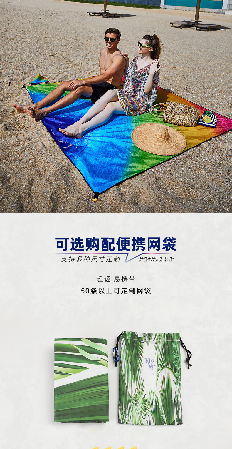 详情-16.jpg