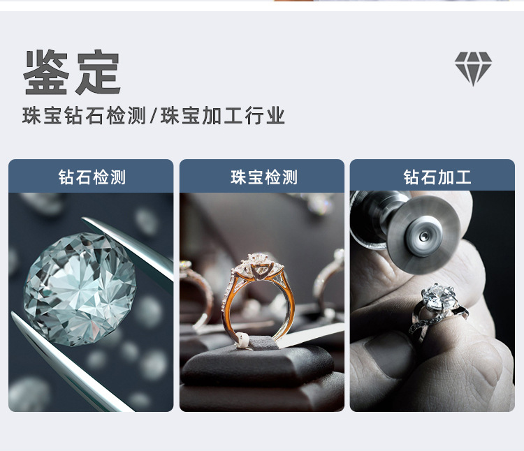 DM10详情_03.jpg