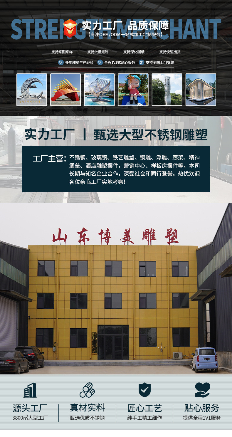 0831博美详情_01.jpg