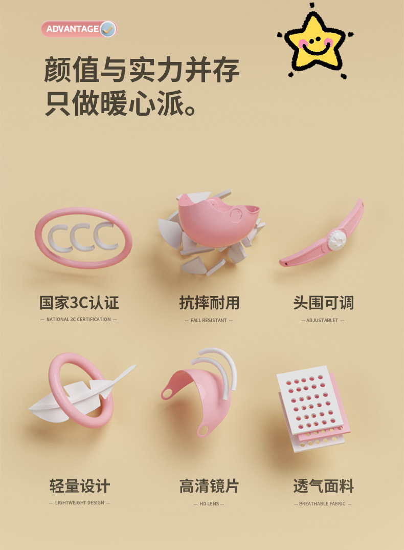 d3511fe8-ed3c-41b8-8089-144f42f26918.jpe